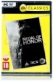 Gra PC Medal of Honor Classic
