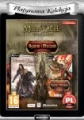 Gra PC NPK Mount & Blade Złota Edycja (Warband + Ogniem i Miecze